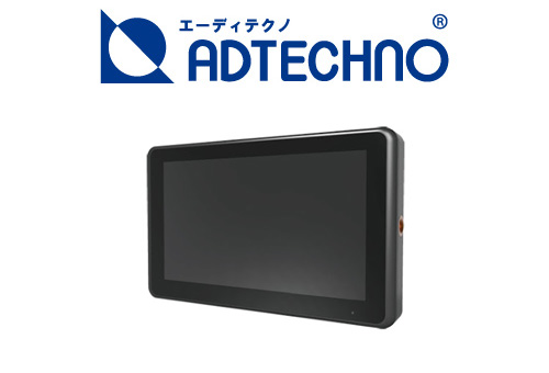 撮影用フィールドモニター